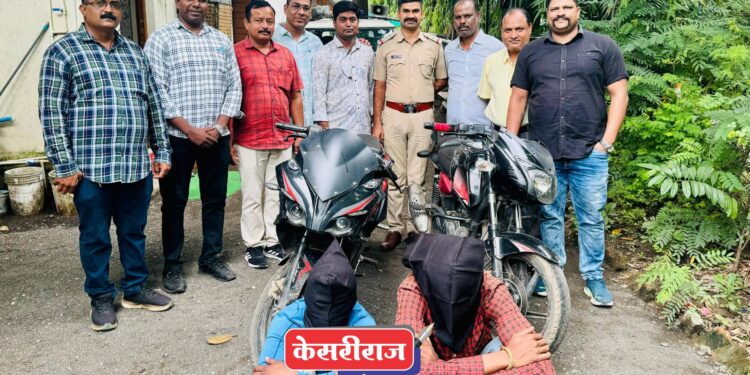 जळगावात चोरीच्या दुचाकींसह दोघे चोरटे गजाआड