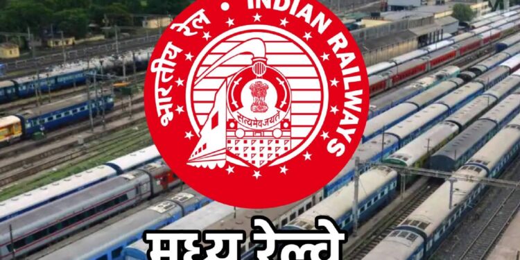 दुरुस्तीच्या कामासाठी भादलीकडील लेव्हल क्रॉसिंग गेट महिनाभर बंद