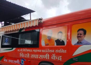 फिरते दंत, नेत्र तपासणी वाहनाचे मान्यवरांच्या हस्ते शेंदुर्णीत उद्घाटन