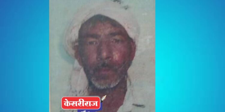 भरधाव वाहनाने दिलेल्या धडकेत शेतमजुराचा मृत्यू