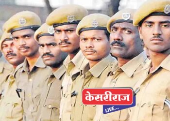 जळगाव जिल्ह्यात ३२५ होमगार्ड भरती, इच्छुकांनी अर्ज भरण्याचे आवाहन