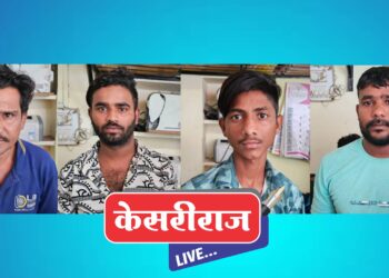 चोरलेल्या वायरींमधून तांब्याचा गोळा करणारी ‘चौकडी’ गजाआड !