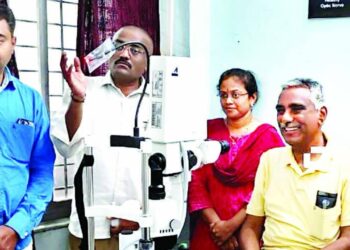 डोळ्यातील भुरी,काचबिंदूवर एनडी याग मशिन आधुनिक तंत्रज्ञानाद्वारे उपचार शक्य