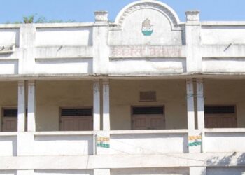 काँग्रेसकडून विधानसभेसाठी तालुकानिहाय प्रभारीची निवड