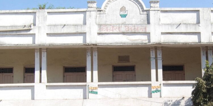 काँग्रेसकडून विधानसभेसाठी तालुकानिहाय प्रभारीची निवड