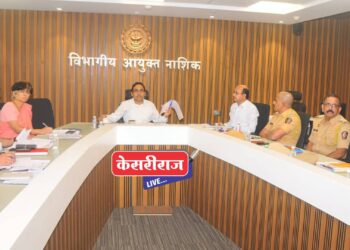 तृतीयपंथीयांच्या रोजगार निर्मितीसाठी प्रयत्न करावे – डॉ. प्रवीण गेडाम