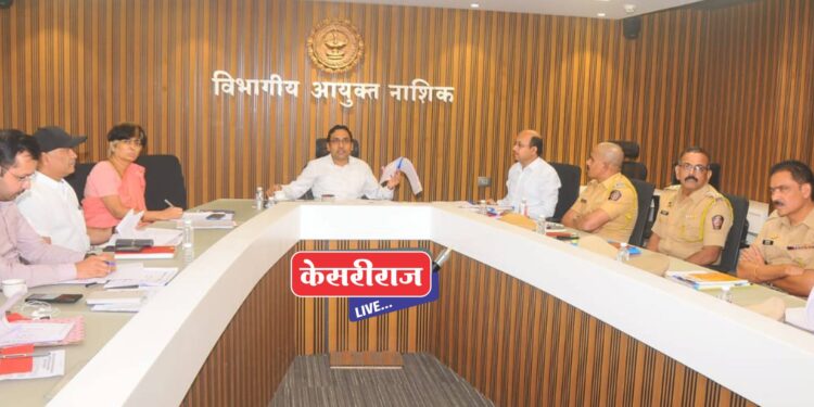 तृतीयपंथीयांच्या रोजगार निर्मितीसाठी प्रयत्न करावे – डॉ. प्रवीण गेडाम