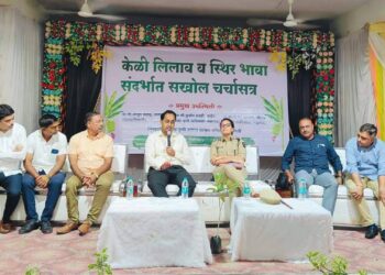 बऱ्हाणपूरसह इतर कृउबात समन्वय साधून केळीचा दर ठरवा -जिल्हाधिकारी