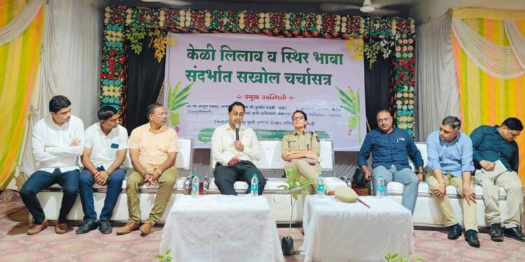 बऱ्हाणपूरसह इतर कृउबात समन्वय साधून केळीचा दर ठरवा -जिल्हाधिकारी