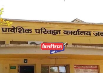 वाहन कर व पर्यावरण कर थकीत असलेल्या व स्क्रॅप वाहनांचा लिलाव