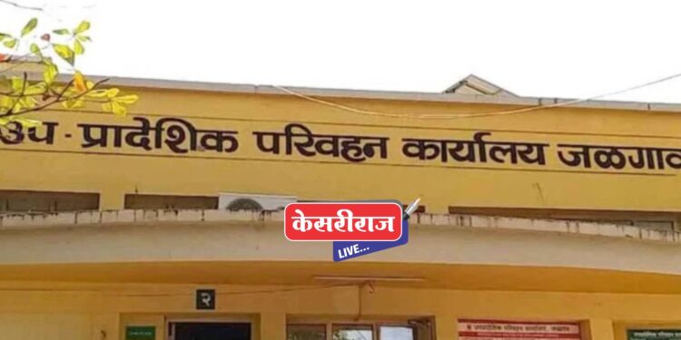 वाहन कर व पर्यावरण कर थकीत असलेल्या व स्क्रॅप वाहनांचा लिलाव