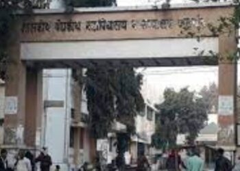 “मणक्याचे आजार : निदान, उपचार, शस्त्रक्रिया” विशेष शिबिराचे गुरूवारी आयोजन