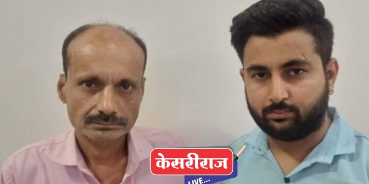 गुटखा माफिया पिता-पुत्र वर्षभरासाठी हद्दपार