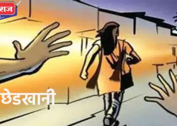 मुलींची छेडखानी करणाऱ्या टवाळखोरांवर अमळनेर पोलिसांची कारवाई