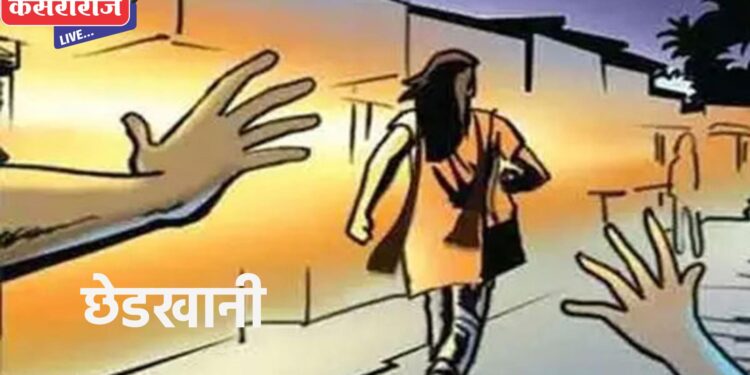 मुलींची छेडखानी करणाऱ्या टवाळखोरांवर अमळनेर पोलिसांची कारवाई