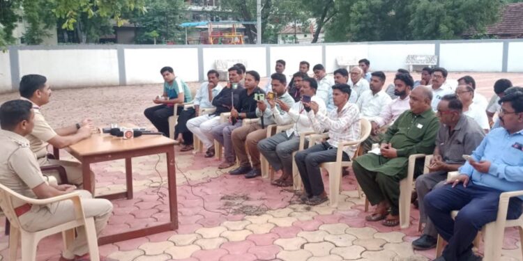 नागरिकांनी नवीन फौजदारी कायदे जाणून घ्यावे : पोलीस निरीक्षक किरण शिंदे