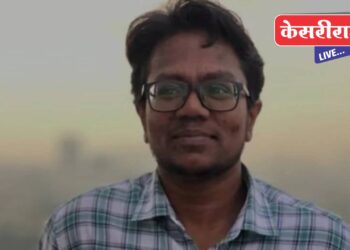 महिला अधिकाऱ्याचे मिस मधून मिस्टरमध्ये परिवर्तन