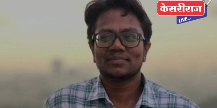 महिला अधिकाऱ्याचे मिस मधून मिस्टरमध्ये परिवर्तन