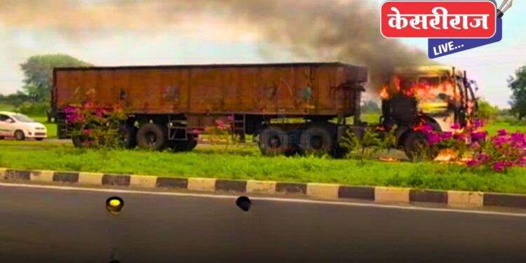 थरार : राष्ट्रीय महामार्गावर ट्रक पेटला !