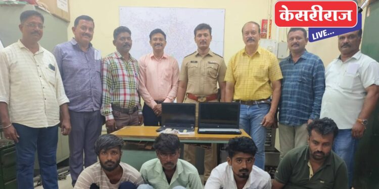 घरफोडीतील तिघे चोरटयांना एलसीबीकडून अटक