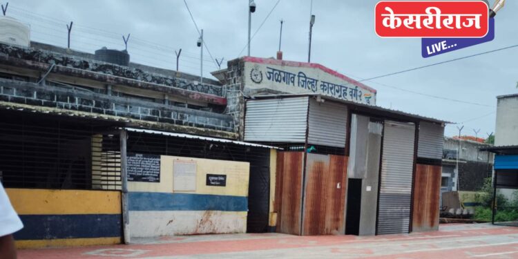 कैद्यांच्या सुरक्षेचे झालेय ‘वांधे’, गुन्ह्यांच्या घटना थांबणार तरी कधी ?
