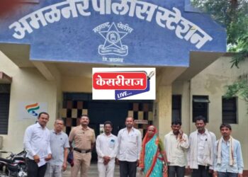 जायचे होते “बीड”च्या अमळनेरात, पण वाट चुकल्या “जळगाव”च्या अमळनेरात…