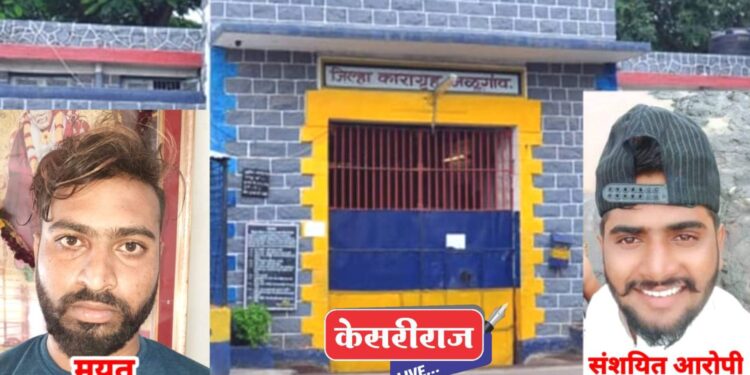 बंदी मोहसीन खान हत्याप्रकरणी संशयित शेखर मोघेविरुद्ध गुन्हा दाखल