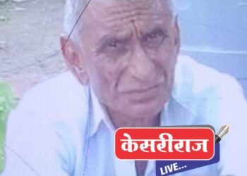 वयोवृद्ध इसमाची विषारी औषध घेऊन आत्महत्या