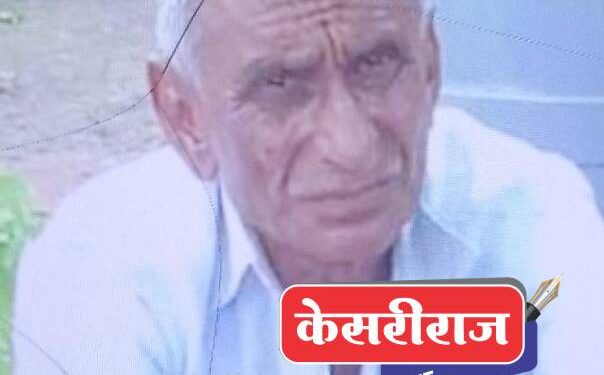 वयोवृद्ध इसमाची विषारी औषध घेऊन आत्महत्या