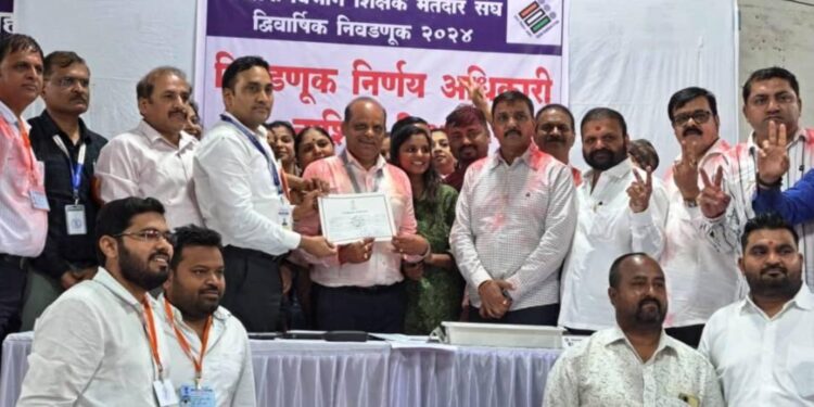 नाशिक शिक्षक मतदारसंघात किशोर दराडे विजयी