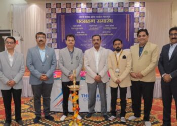 रोटरी क्लब पाचोरा-भडगावचा पदग्रहण सोहळा उत्साहात