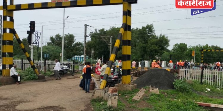 म्हसावद रेल्वे गेट आजपासून वाहतुकीसाठी बंद