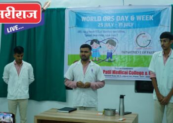 बालमृत्यू नियंत्रणासाठी जलसंजीवनी आवश्यक – डॉ. बेंडाळे