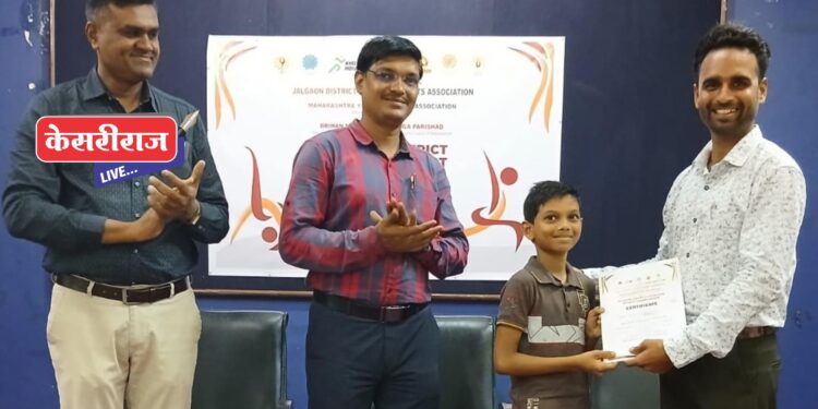 योगासना स्पर्धेत अनुभूती स्कूलच्या विवेक सूर्यवंशी याला सिल्वर मॅडेल