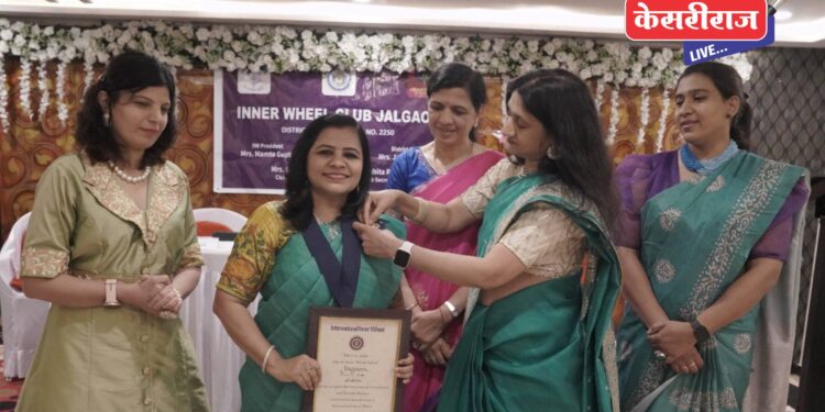 सामाजिक बांधिलकीतून नम्रतेने काम करा- निशा जैन