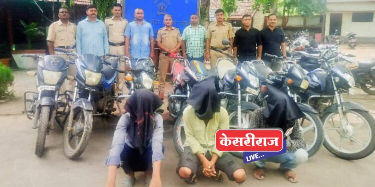 दुचाकी चोरी करणाऱ्या रिंगणगावच्या पाच जणांच्या टोळीला शहर पोलिसांकडून अटक