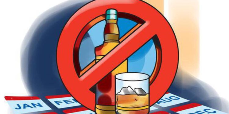 साहेब, लाडक्या बहिणीसाठी आता महाराष्ट्रात मद्यमुक्तीदेखील करा हो…सोसवत नाही आता…