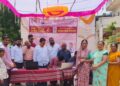 विचार वारसा फाउंडेशनने महिलांसाठी उभारला सहायता मदत कक्ष