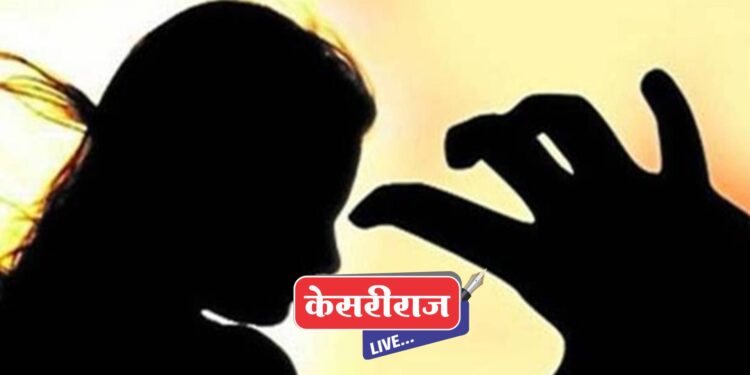 धक्कादायक : दिव्यांग अल्पवयीन तरुणीला बलात्कार करून केले गर्भवती..!