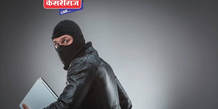 चोरटयांनी घरातून २ लॅपटॉप लांबविले