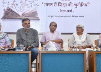 शिक्षणाद्वारे स्वस्थ व सुसंस्कृत समाज निर्मितीचे आव्हान!