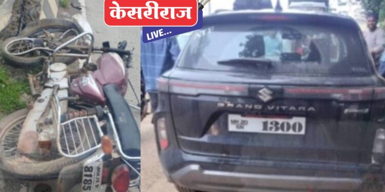 कारने दिलेल्या धडकेत दुचाकीस्वार ठार ; वाकोद जवळील घटना