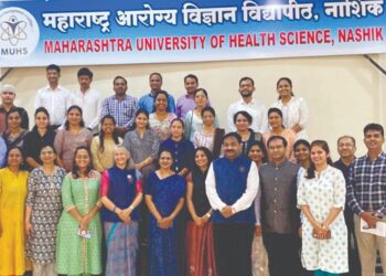 हेल्थ सायन्सेस एज्युकेशन टेक्नॉलॉजी या विषयावर मूलभूत कार्यशाळा संपन्न