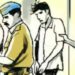 अल्पवयीन मुलीस पळवून नेण्याऱ्या तरुणाला नाशिकमधून अटक