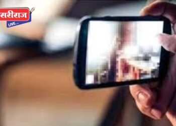 सोशल मीडियावर फोटो टाकत तरुणीची बदनामी ; एकाला अटक