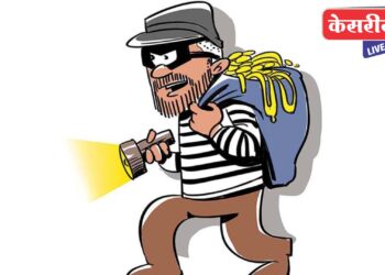 बंद घर फोडून दागिन्यांसह रक्कम लांबविली