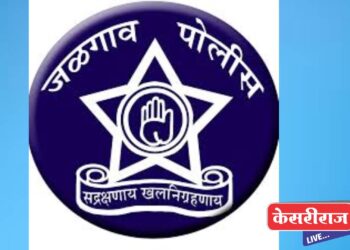 पोलीस भरतीतील उमेदवारांनी कागदपत्रांसहित सोमवारी उपस्थित राहण्याचे आवाहन