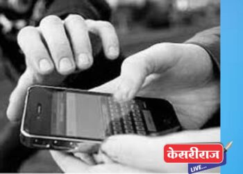 विद्यार्थिनीच्या हातून चोरट्याने हिसकावला मोबाईल