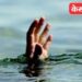 चौगाव येथील बेपत्ता तरुणाचा पाझर तलावात बुडून मृत्यू