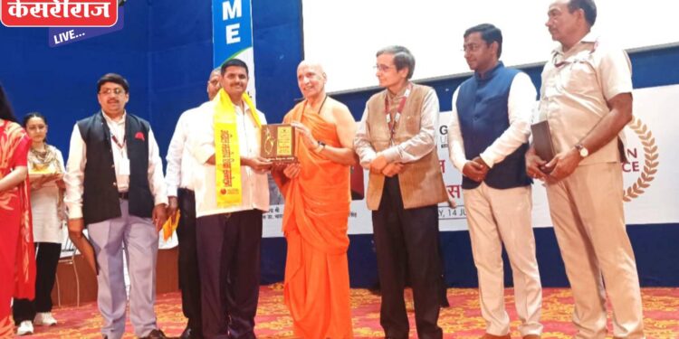 “राष्ट्रीय शिक्षा रत्न पुरस्काराने” डॉ.प्रदीपकुमार सुरेश कळसकर सम्मानित